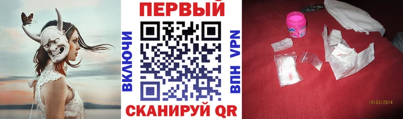 Амфетамин Premium Коряжма