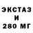 COCAIN FishScale Andrey Kuznecov