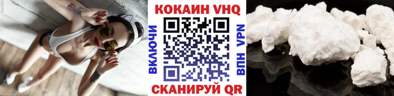Кокаин Эквадор  Купить закладки  Коряжма 
