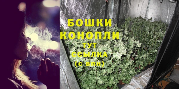 скорость Бугульма