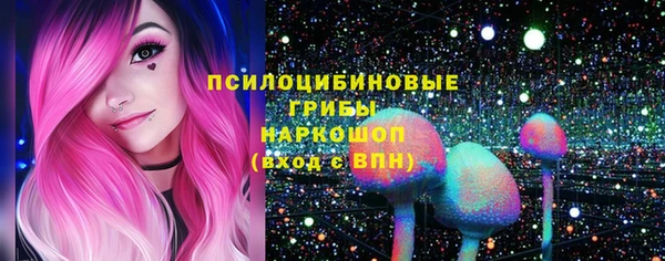 скорость Бугульма