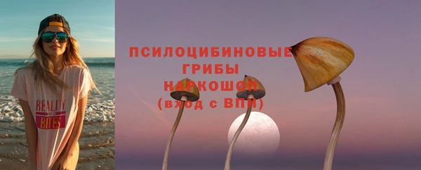 скорость Бугульма