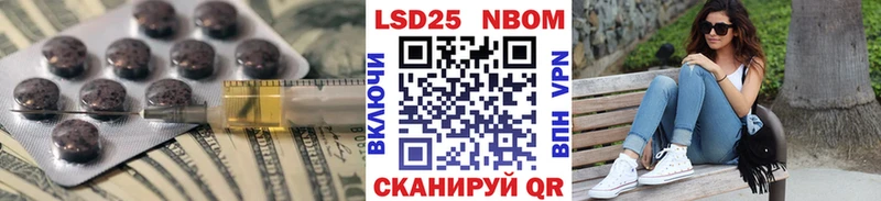 ЛСД экстази кислота  Купить  Коряжма 
