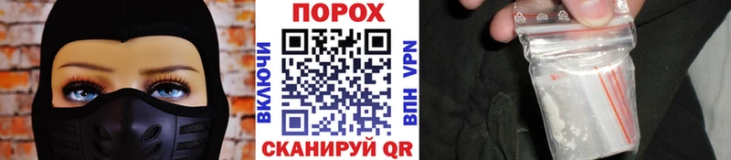Купить закладки  Коряжма  Метамфетамин мет 