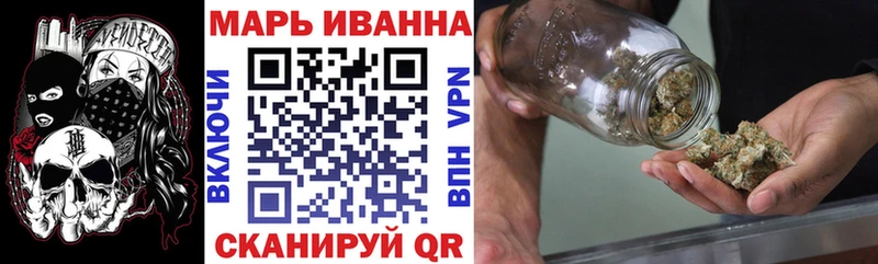 МАРИХУАНА гибрид Коряжма